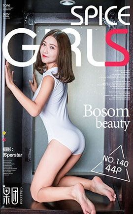 Girlt  2018.04.13 No.140 崿Ƥջ _˿