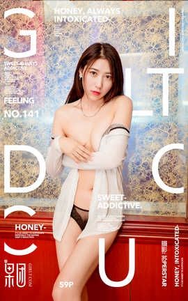Girlt 2018-04-16 No.141 yokiʦһο_˿