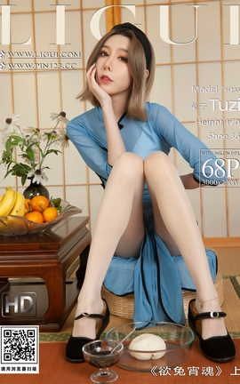 Ligui 2023.02.02 () _˿