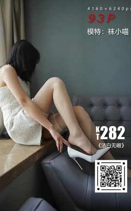 СKittyWawa KT282 Ͼ_˿