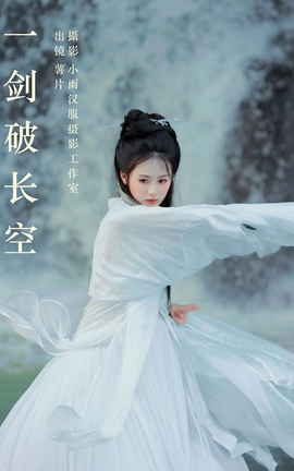 ͼYITUYU 2023.11.07 һƳ Ƭyoyi