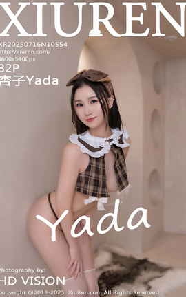 XIUREN 2025.07.16 VOL.10554 Yada