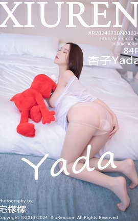 XIUREN 2024.07.10 VOL.8834 Yada