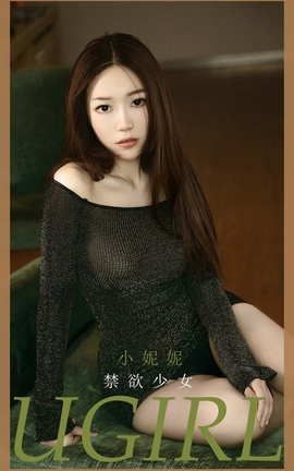 UGirlsAPP No.2033 С Ů_˿