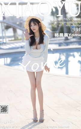 ﻭXIAOYU 2021.07.02 VOL.562 Yome