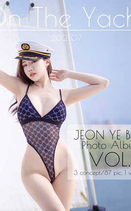Coser Yebin On The Yacht_˿
