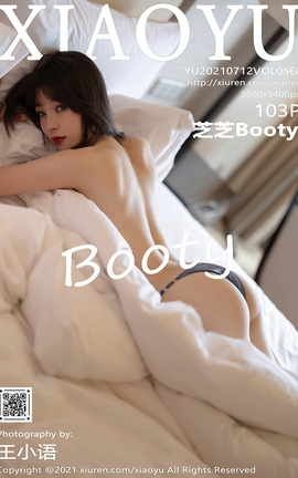 ﻭXIAOYU 2021.07.12 VOL.568 ֥֥Booty