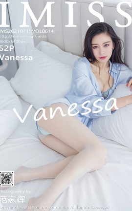 IMISS 2021.07.15 VOL.614 Vanessa