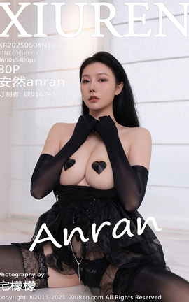 XIUREN 2025.06.04 VOL.10363 Ȼanran