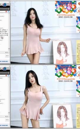 AfreecaTV berry0314- V406[1280X720][31]_˿