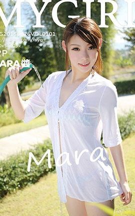 ¹MyGirl No.101 MARAu_˿
