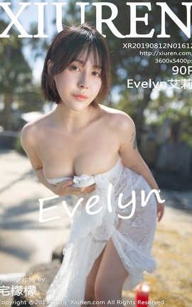 XiuRen No.1612 Evelyn_˿