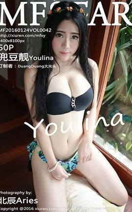 ģѧԺMFStar No.042 Youlina_˿