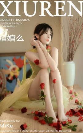XIUREN 2022.11.18 VOL.5875 ô_˿