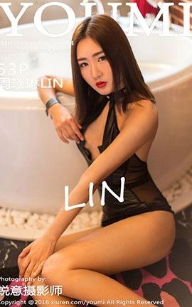YouMi No.004 LIN_˿