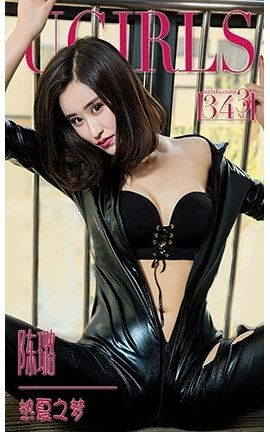 UGirlsAPP No.343 贡֮_˿