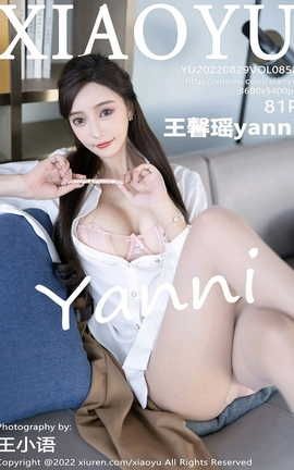 ﻭXIAOYU 2022.08.29 VOL.852 ܰyanni