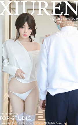 XIUREN 2025.03.18 VOL.10036 ز