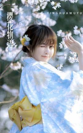 ͼYITUYU 2022.04.09 ӣ 