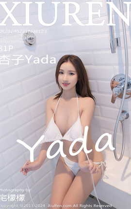 XIUREN 2024.02.21 VOL.8123 Yada
