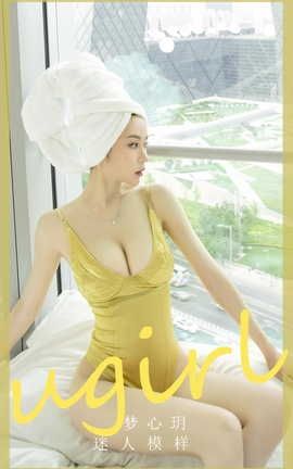 UGirlsAPP VOL.2476 īh ģ_˿