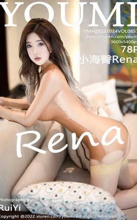 YOUMI 2022.10.24 VOL.857 СRena_˿