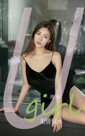 Ugirlsȹ ר VOL.2758 ˮ _˿