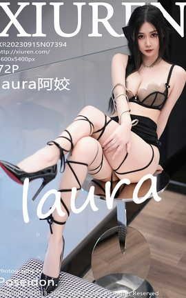 XIUREN 2023.09.15 VOL.7394 laura_˿