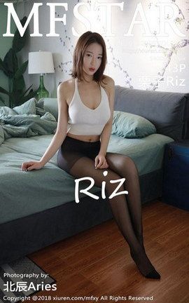 ģѧԺMFStarд漯 VOL.137 Riz_˿