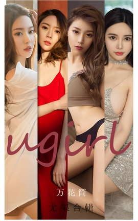 UGirlsAPP No.2104 Ͳ_˿