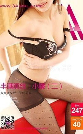AAAŮ3agirlд No.247 ˿С_˿