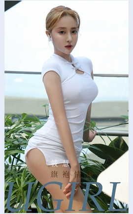 UGirlsAPP VOL.2200  _˿