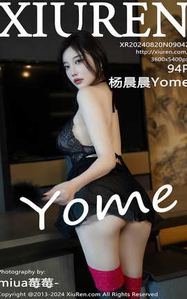 XIUREN 2024.08.20 VOL.9042 Yome_˿