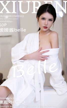 XIUREN 2022.08.31 VOL.5522 ½belle_˿