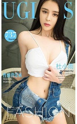 UGirlsAPP No.737 С Ըб_˿