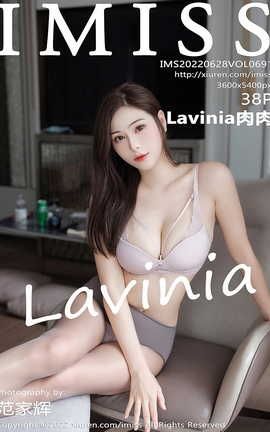 IMISS 2022.06.28 VOL.691 Lavinia