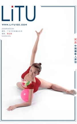 litu100ͼӰ Vol.237 ٶԱ-2_˿