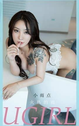 UGirlsAPP No.2105 С ȵ_˿
