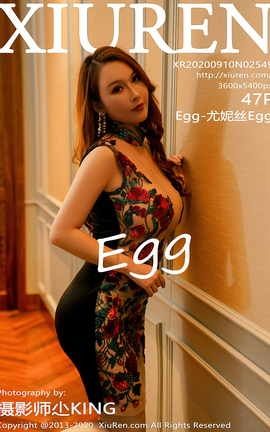 XiuRen 2020.09.10 No.2549 Egg-˿Egg_˿