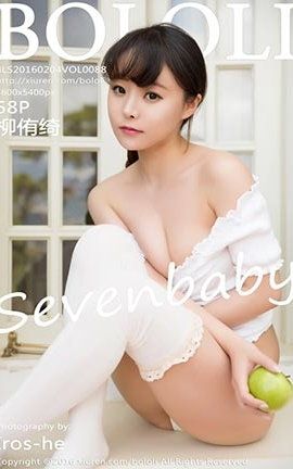 üTukmo No.088 ٧Sevenbaby