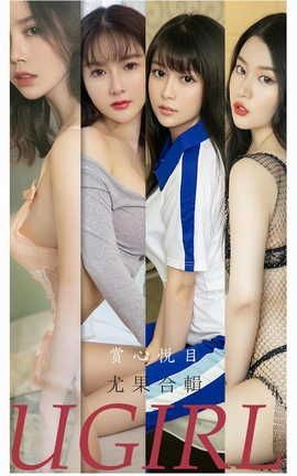 UGirlsAPP VOL.2196 Ŀ ȹ݋_˿