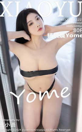 ﻭXIAOYU 2024.03.22 VOL.1223 Yome