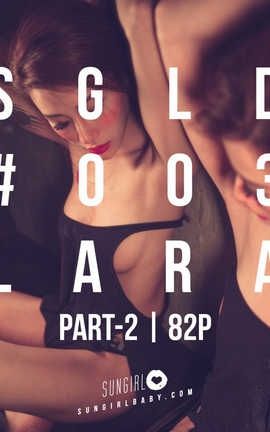 ⱦ SunGirl Vol.014 ڶLara £Lara Fan