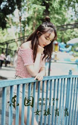  YaLaYi NO.006 ԰ŮФФ ҶФФ_˿
