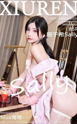 XIUREN 2022.09.09 VOL.5574 ϣSally_˿