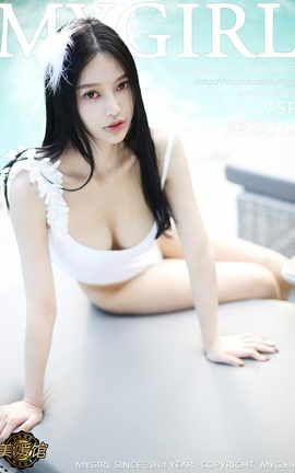 ¹MyGirl 2020.11.30 No.463 _˿