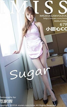 IMiss No.142 sugarСCC_˿
