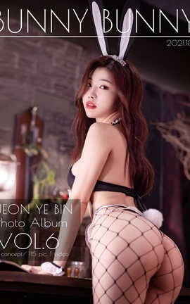 Coser Yebin Bunny_˿