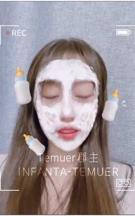 Temuer շѽƵϼ