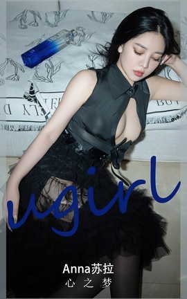 ȹUgirls ר VOL.2841 ֮ anna_˿
